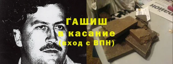 COCAINE Верхний Тагил